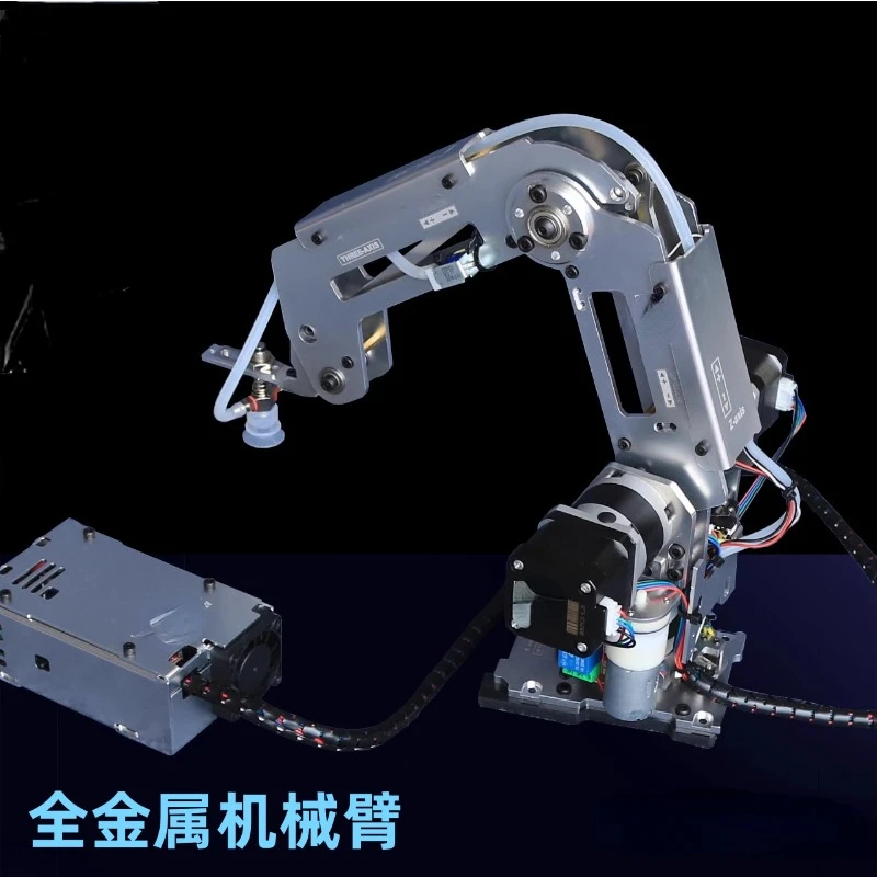 Applicabile Al Braccio Meccanico Passo-Passo Braccio Meccanico Modello Robot Industriale Robot Multiasse 22C