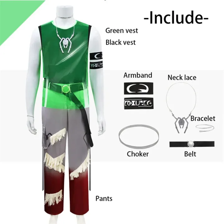 Sci-Fi Military Uniform Cosplay Costume for Men