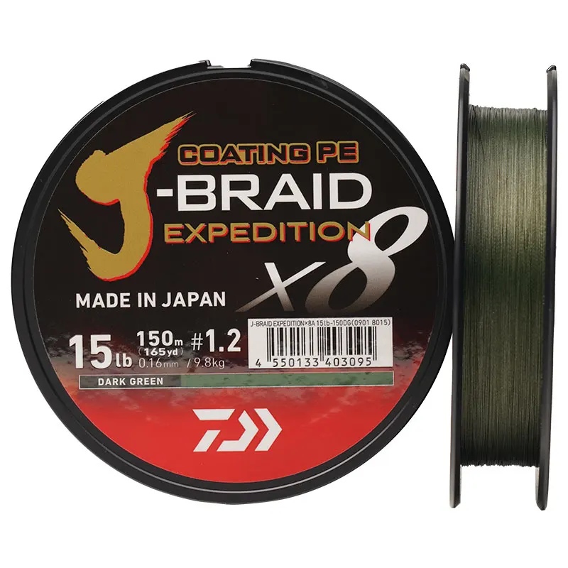 2024 DAIWA J-BRAID Expedition X8 Fishing Line 4