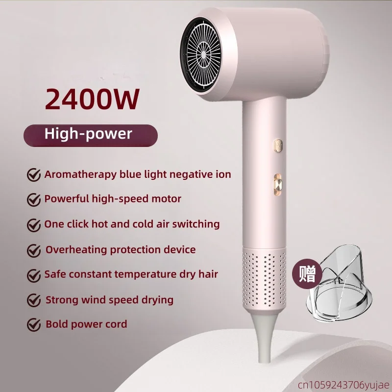 Hammer Hair Dryer with High Airflow of 59 Seconds Blue Light Ion Thermostatic Hair Care Home Salon Hairdryer