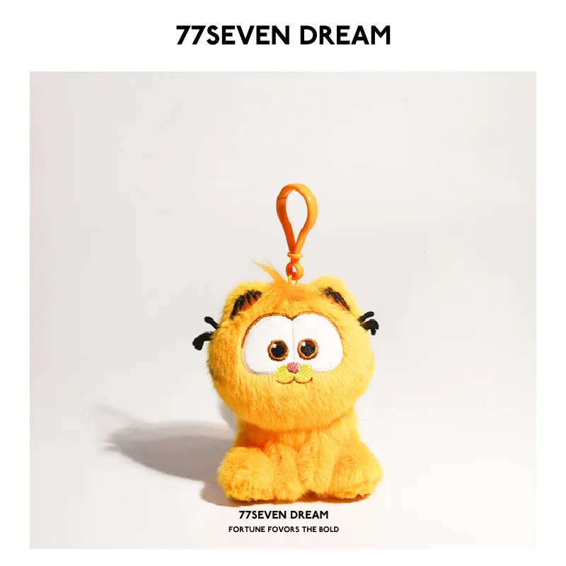 Sd88d4fd338474e218fba6f8b53556c894 - Garfield Shop