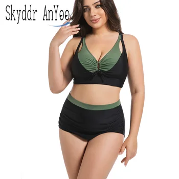 Women Plus Size Swimwear 2025 Two Piece Swimsuit Sets High Waisted Bikini Sets Tummy Control  Bathing Suit