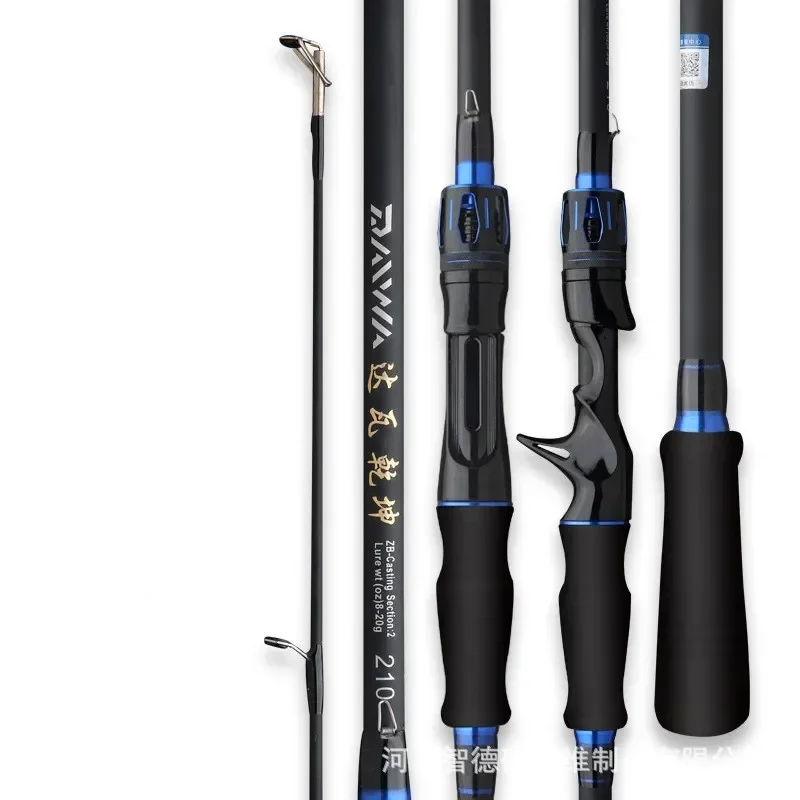 Ʈ ĳ÷ε 1.65M 1.8M M Ŀ ε ĳ Ǵ Wt 8-20g FUJI  ̵   ˴밡ִ ʰ淮