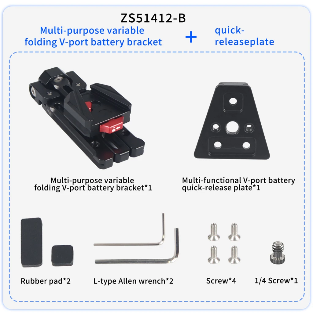 Aluminum V-Lock Battery Mounting Plate Clamp Quick Release for ARCA Tripod Gimba
