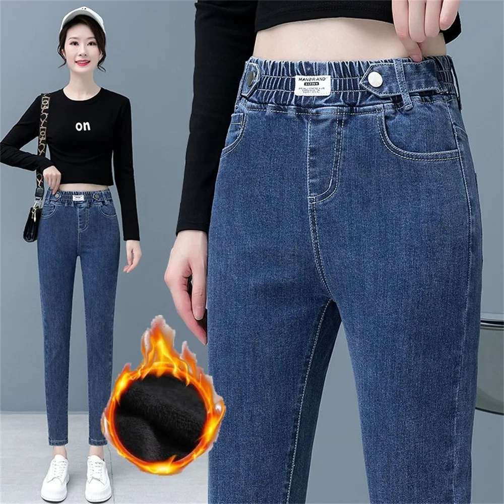 High-quality Winter Thick Fleece High-waist Warm Skinny Jeans Thick Women Stretch Button Pencil Pants Mom Casual Velvet Jeans