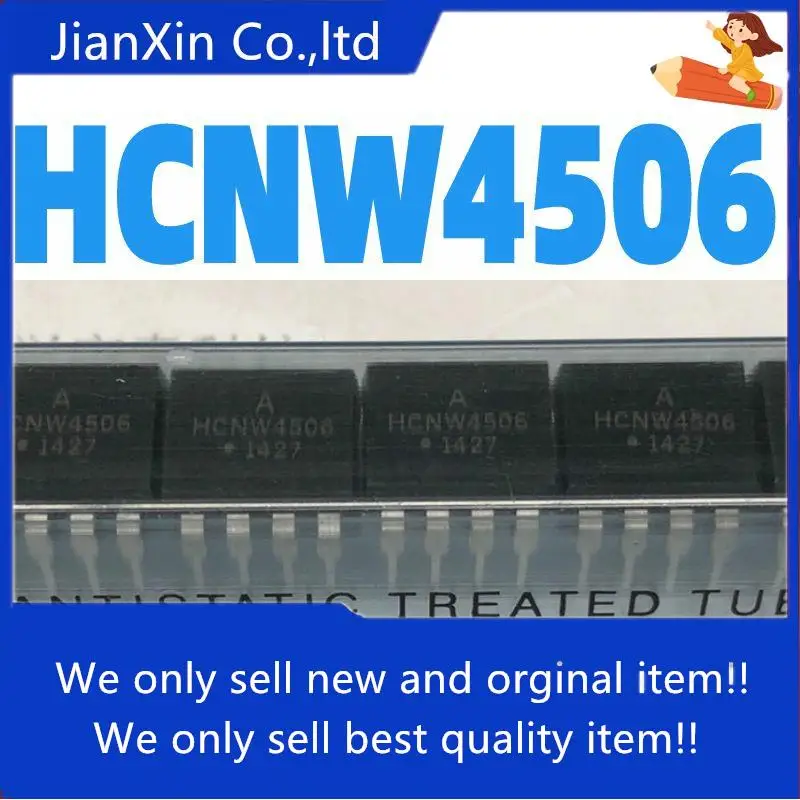 

20pcs 100% orginal new HCNW4506 HCNW4506-000E DIP8AVAGO optocoupler