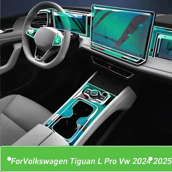TPU Protective Film For Volkswagen Tiguan L Pro VW 2024 2025 Clear Interior Center Console Gear Panel Anti-scratch Accessories 1