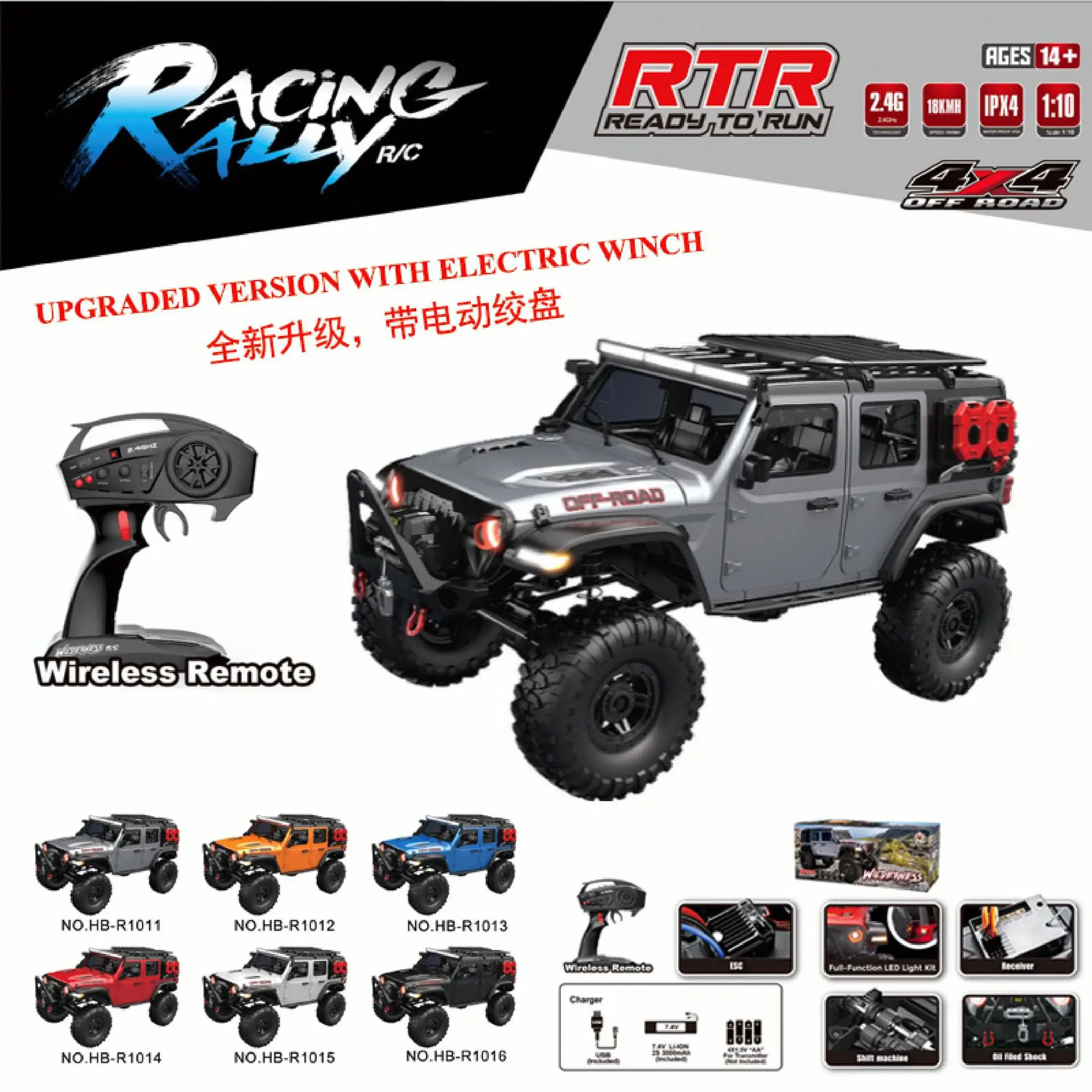 1/10 Hb R1001-R1016 Remote Control Car RC Climbing Car Rtr Vehicle