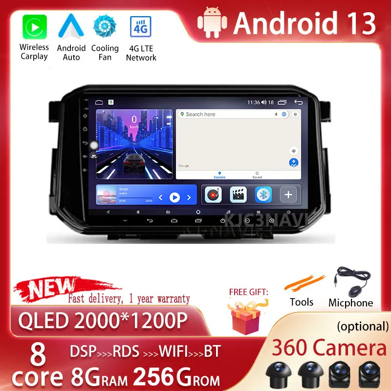

For Nissan Serena 5 V C27 2016 2017 2018 2019 2020 2021 Android 13 Car Radio Multimedia Video Player Navigation GPS