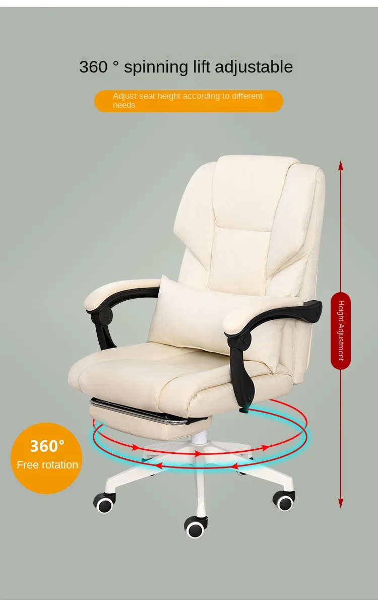 Description Picture 4 of itemHome comfortable sedentary swivel chair dormitory bedroom office chair