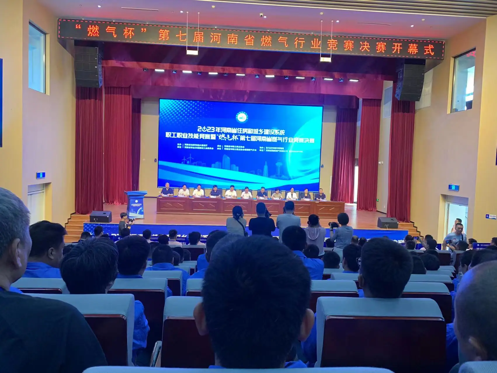 UF100 Laser Methane Gas Leak Detector For Drone Payload 13 Sd88ee8fff6514f738a07077a6a672a7bW UF100 Laser Methane Gas Leak Detector For Drone Payload