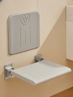 Bathroom folding stool shower seat wall-mounted non-slip toilet the elderly bath seat back 2