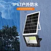 54LED 102LED 170LED 250LED Solar Flood Light Outdoor IP67 Waterproof Reflector Solar Solar Powered Spotlight With Remote Control 3