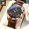 OLEVS Original Luxury Brand Men's Watches High Quality Waterproof Quartz Watch for Men Fashion Leather Strap Man Wristwatch 5