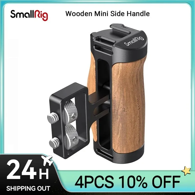 Adjustable Wooden Camera Cage Handle Left/Right Side Hand Grip 3/8