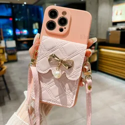 Chic Crossbody Lanyard Leather Strap Wallet Bag Case - Galaxy A36 (Pink)