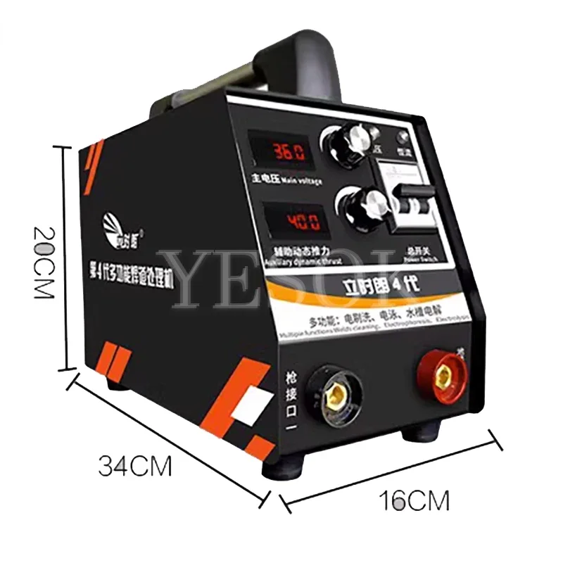 Stainless Steel Weld Bead Processor Argon Arc Welding Spot 220V Portable Welder Weld Cleaning Machine Electrolytic Polishing Mac