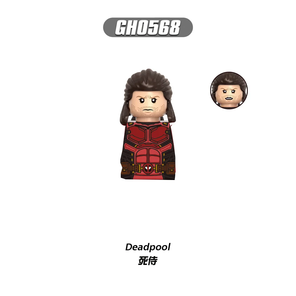 Hero Movie Series Building Blocks Doll Wolverine Deadpool Galactuspool Mini Action Figures Children's Holiday Creative Gifts