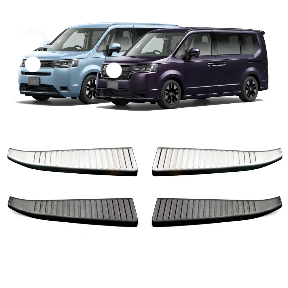 

Accessories For Honda Stepwgn 2022 2023 Stainless steel Inner Rear Bumper Guard Plate Cover Trim Car Styling