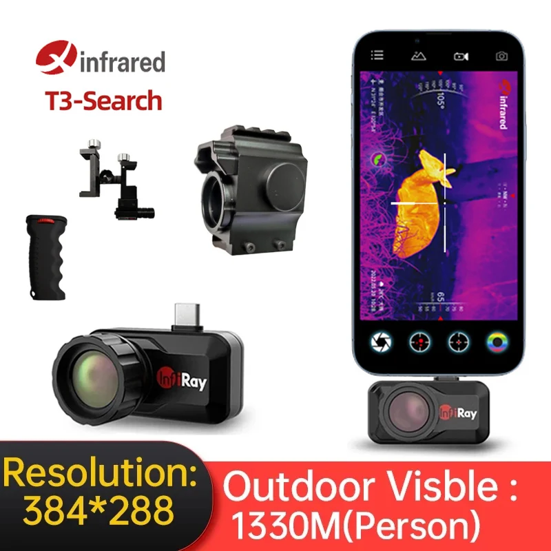 Infrared Thermal Imaging Camera E20 Plus Outdoor Hunting Detector