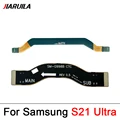 S21 Ultra   A Set