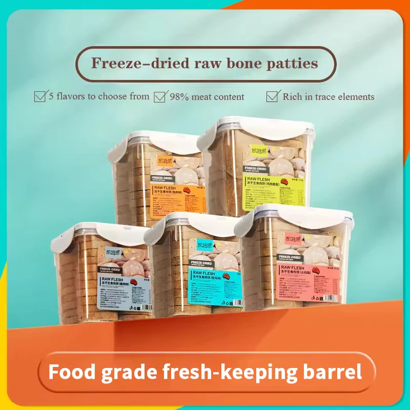 Cat Snacks Freeze-dried raw bone patties Barreled chicken Freeze-dried snacks staple food pet