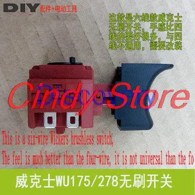 

Suitable for WROX WU278 268 175 292 Brushless Switch Suitable for Ruiqi Brushless Machine EGD-3115Z