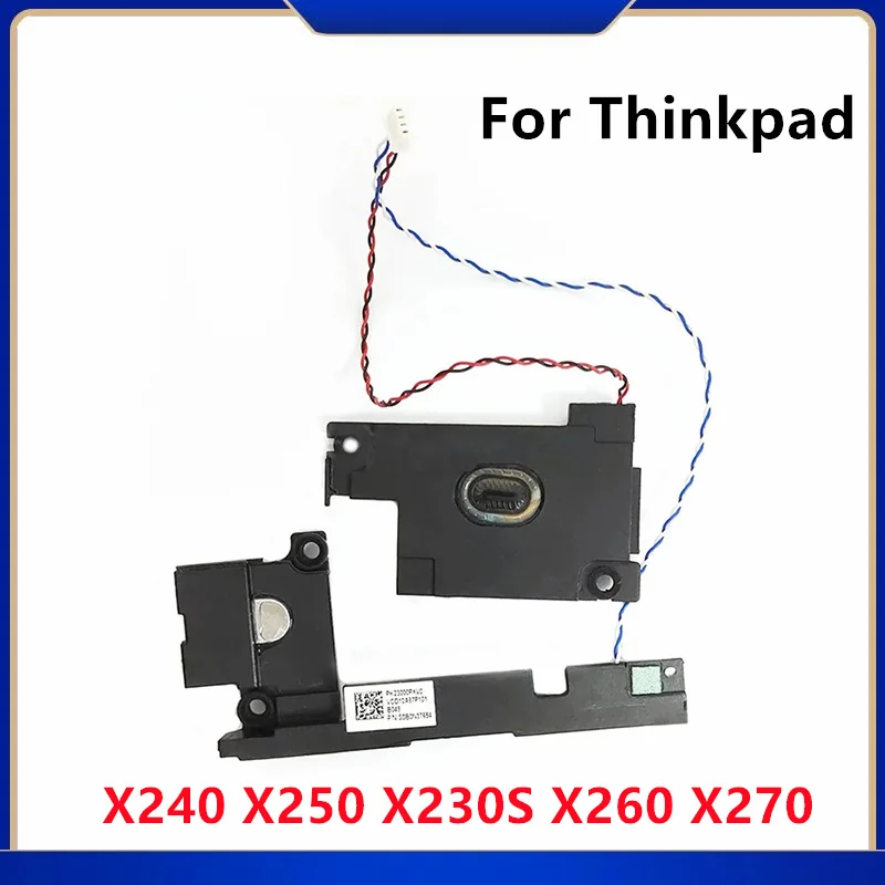 

Встроенный динамик для ноутбука Lenovo ThinkPad X240 X250 X230S X260 X270, I2N6