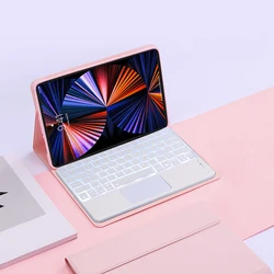 Premium Backlit Magnetic Keyboard Case with Trackpad - Compatible with 12.1 inch Tablets, 2024 Edition for English (Pink)