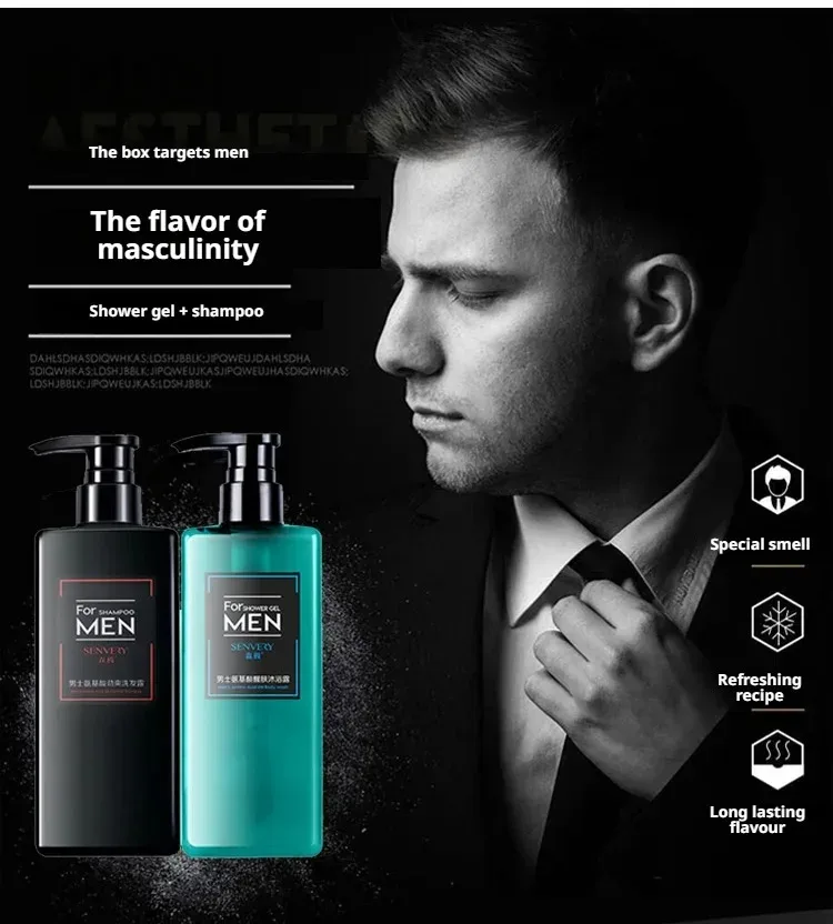 500ml Men's Refreshing Oil Control Shampoo & Body Wash, Amino Acid Hydrating Formula, Long-Lasting Fragrance Grooming