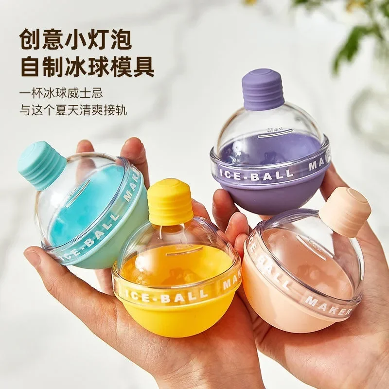Silicone Mold for Round Ice Ball Maker Whiske Mold Light Bulb Shape Ice Cube Mold Mould Cube Tray Ice Cream Tools