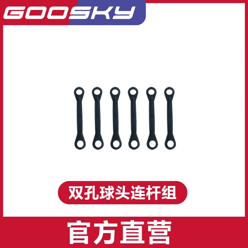 Sd891be337b2040b995251c895365c