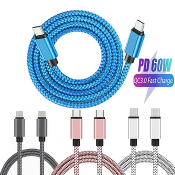 PD 60W Type C to Type C Expansion Link Cable Fast Charging Nylon Braided Date Cable For Apple 15 lpad Huawei phone Accessories