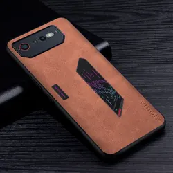 Elegant Premium PU Leather Scratch-Resistant Protective Phone Cover for ROG Phone 6 (Brown)