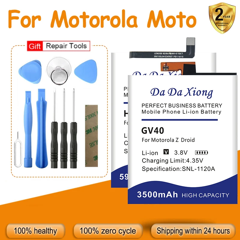 Фото Аккумулятор FC40 HE50 HX40 JG30 для Motorola Moto Q8 Z C J Z2 Z3 E2 E3 E4 E5 E6 G G2 G3 G4 G5 G7 E X + 1 X4 play 3A P30 S Pure Plus №1