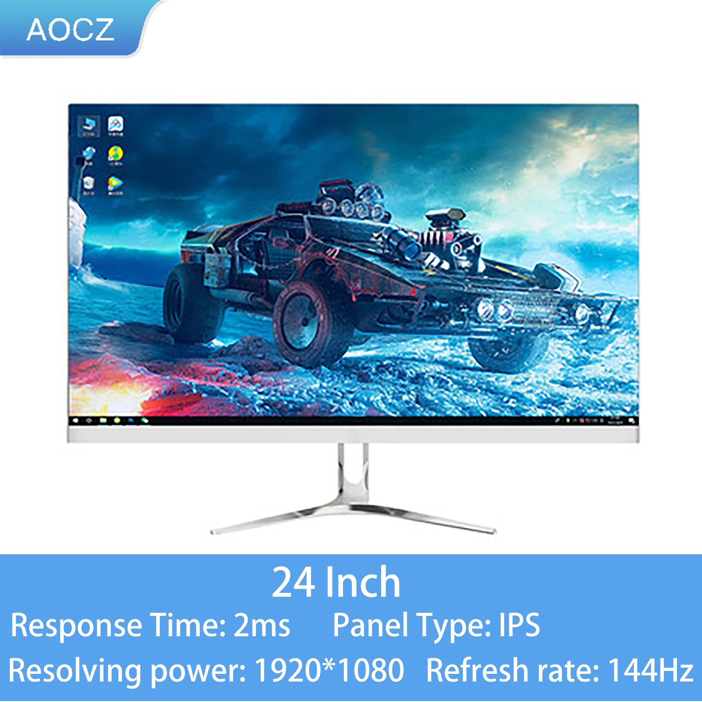 24 inch white 144Hz