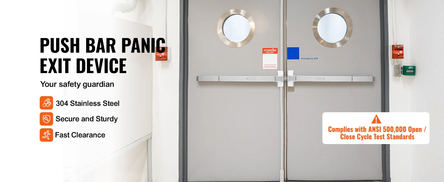 push bar door compatibility illustration