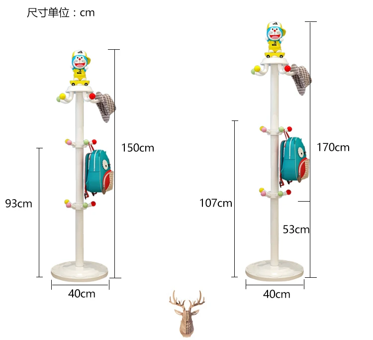 Children's clothes rack landing cartoon clothes rack simple modern hanger creative children's