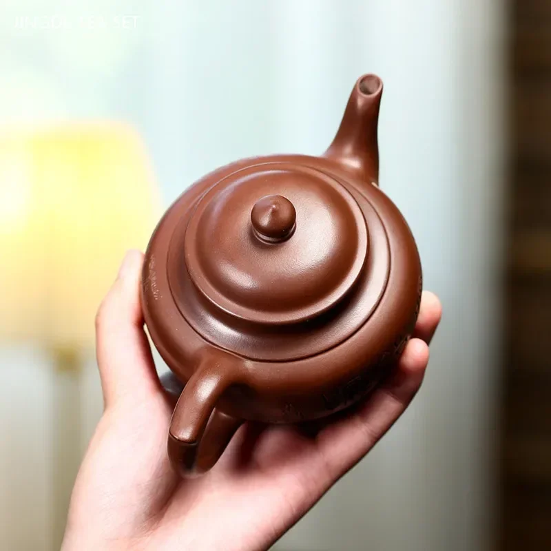 240ML Boutique Yixing Purple Clay Teapot Master Handmade Filter Beauty Kettle Customized Zisha Tea Set Home Chinese Tea Pot