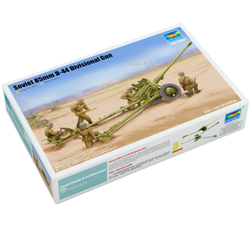 

Trumpeter 1:35 02339 Soviet 85mm D-44 Divisional Gun Cannon Military Assembly Plastic Model Building Kit