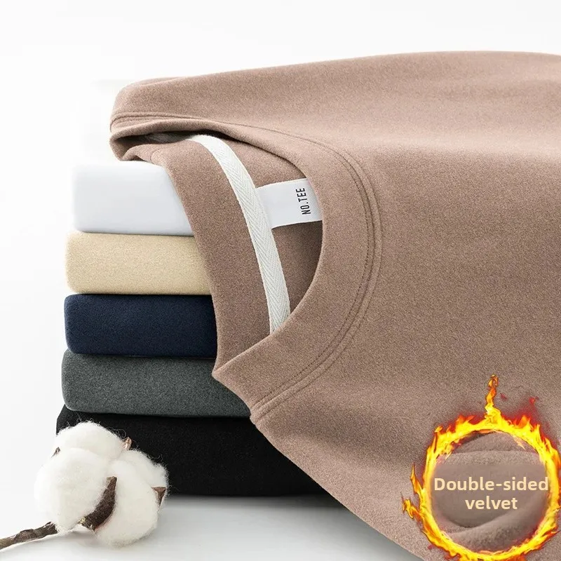 M14 [double-sided velvet] Brown