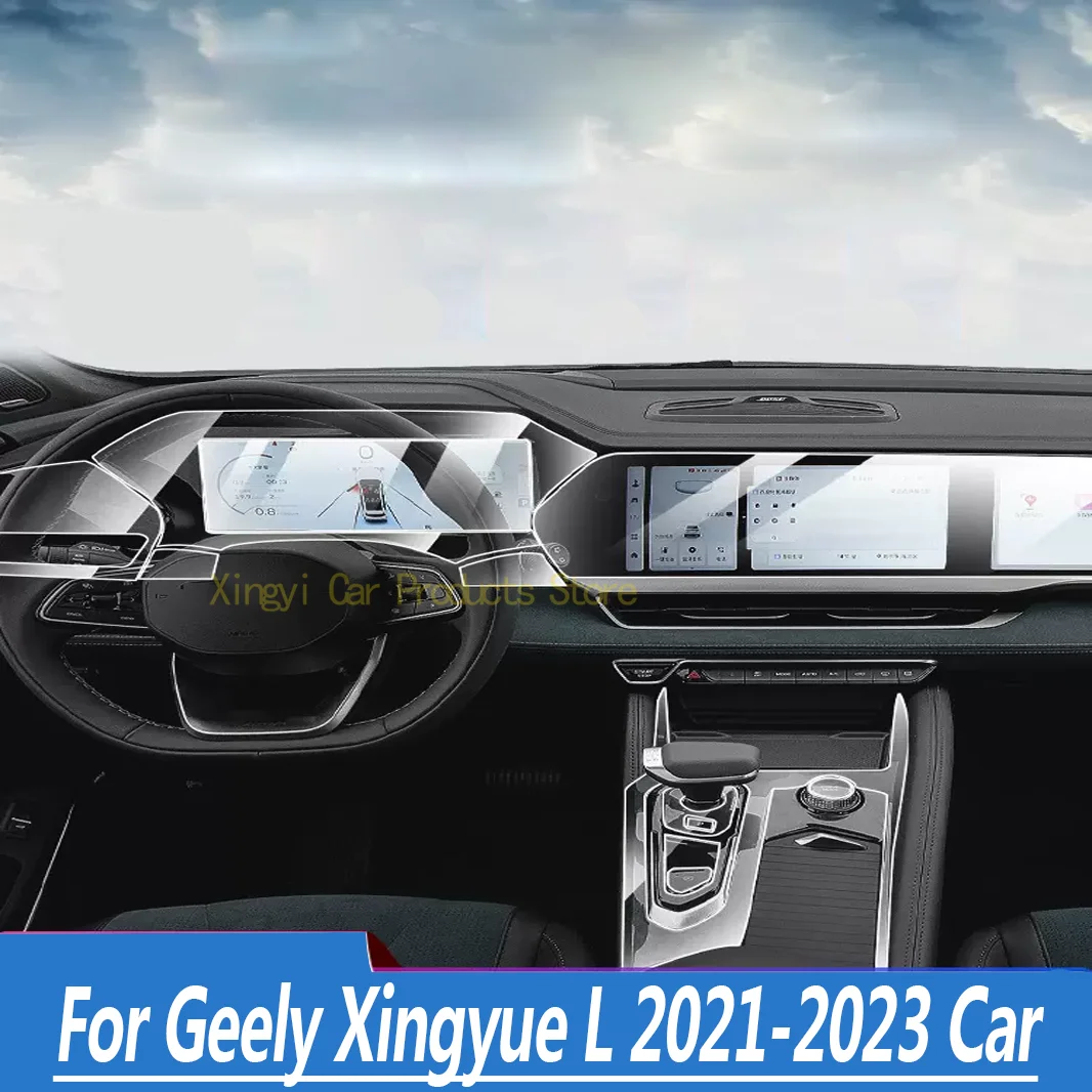 

For Geely Xingyue L 2021-2023 Car Interior Center console Transparent TPU Protective film Anti-scratc Repair film Accessories