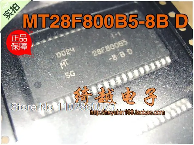 

Фонарь MT28F800B5SG MT TSSOP оригинал, фонарь. Power IC