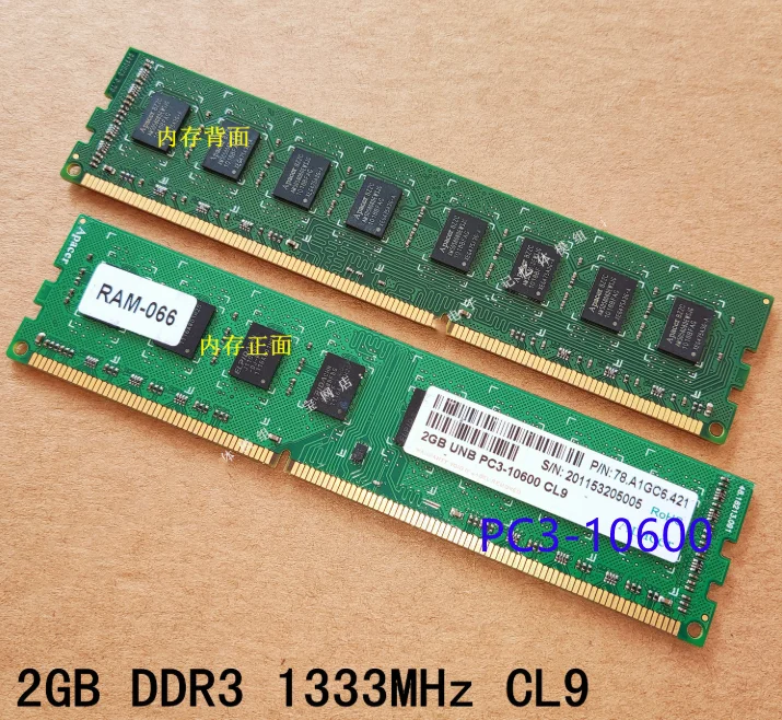 Apacer ddr3