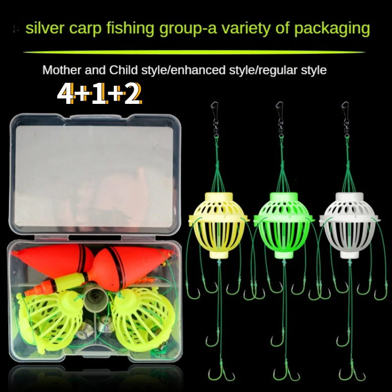 

Fishing Set Explosion Hooks Fluorescent Silver Carp Fishing Group Floating Hook Sea Rod Hook Fishing Gear ascesorios pesca