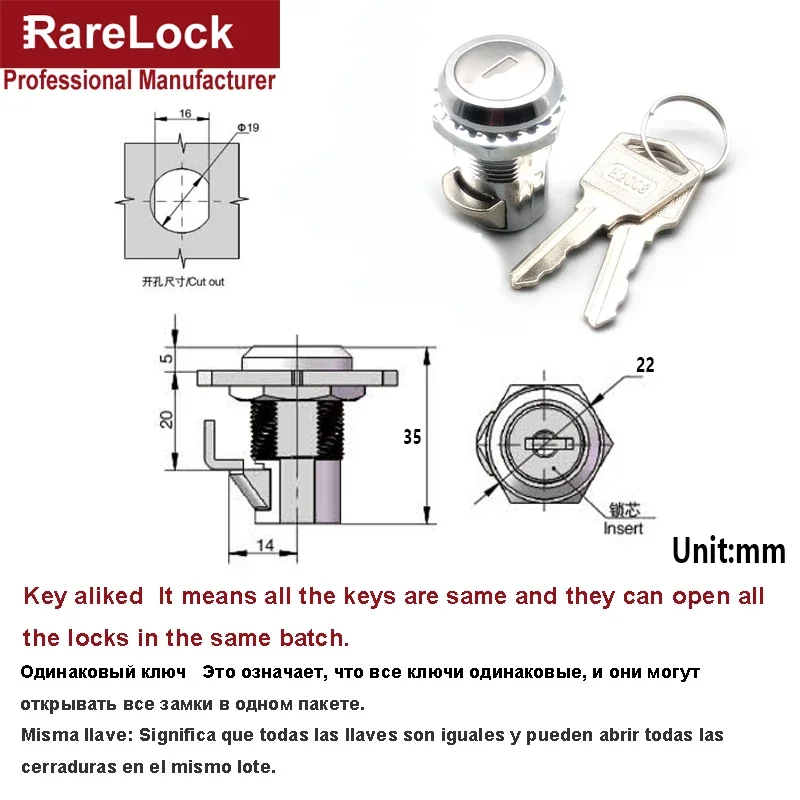 Telescopic Rotary Latch Triangular Cylindrical Door Lock
