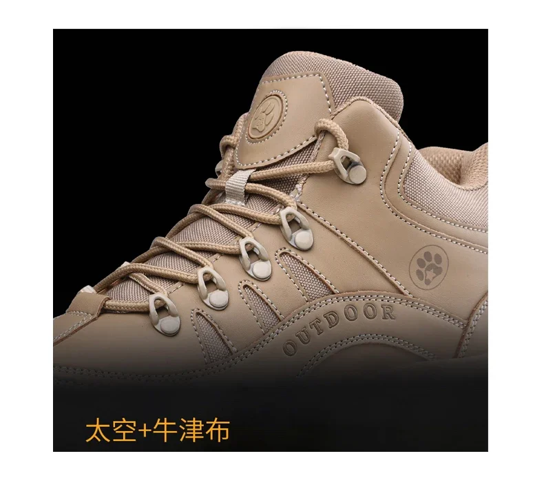 Men Tactical Boots Breathable Safety Male Anti-Slip Hunting Boot Motorcycle Army Boots Desert Climbing Hiking Shoes Size Plus