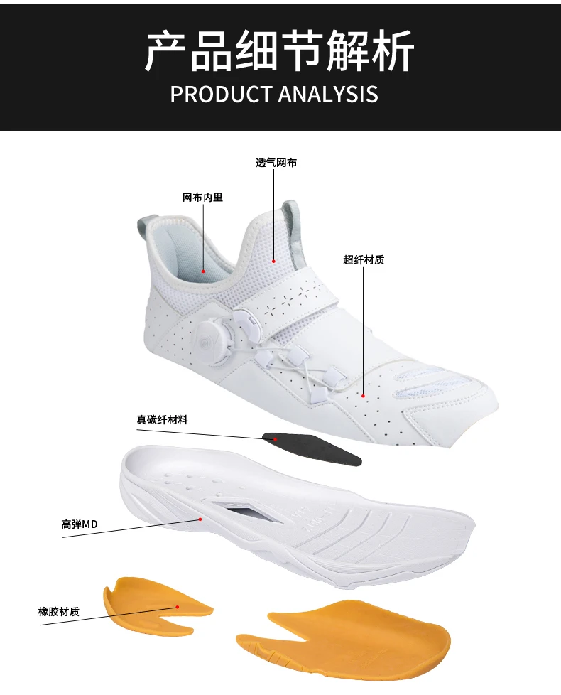 Description Picture 6 of item2023 New Universal Professional Badminton Shoes Light Tennis Shoes Large 36-46 Comfortable Anti-slip Volleyball Sneakers Men