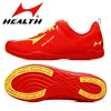 HEALTH Professional 2266 Exam Standard Jump Rope Shoes Competition Training Running Yoga Jumping Competition Sneakers 1
