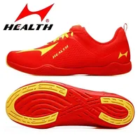 HEALTH Professional 2266 Exam Standard Jump Rope Shoes Competition Training Running Yoga Jumping Competition Sneakers 1